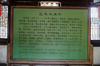 第八十三节性命双修